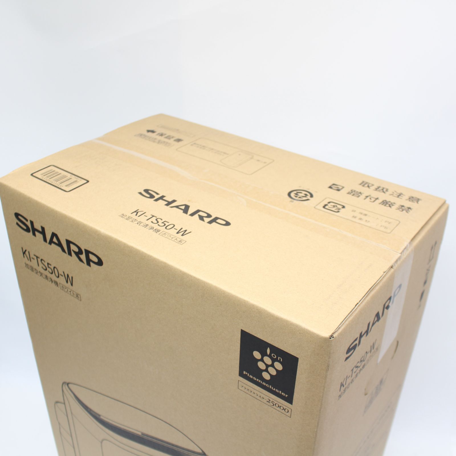 497)【新品/未開封】シャープ プラズマクラスター加湿空気清浄機 KI 