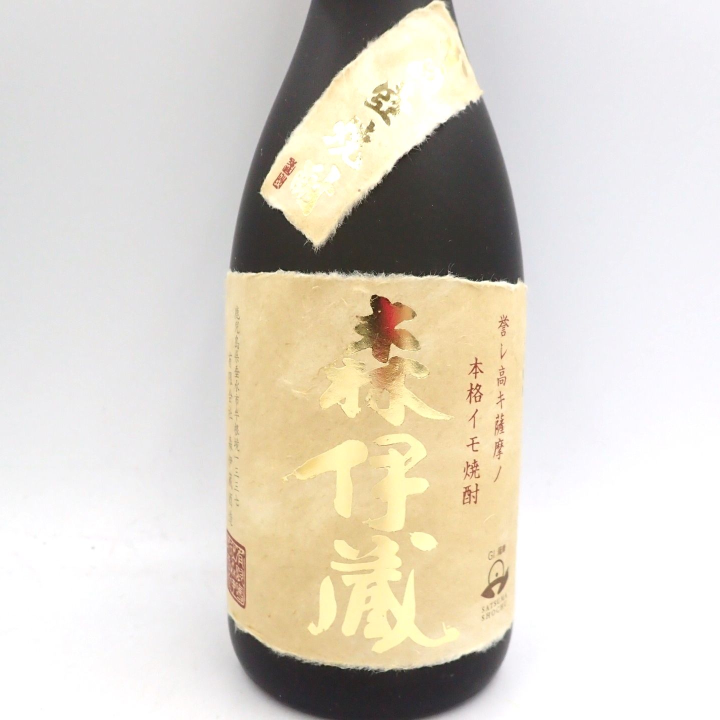森伊蔵 金ラベル かめ壺焼酎 720ml【L2】 - お酒の格安本舗 クーポン