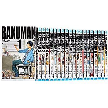 【中古】バクマン。 コミックセット (ジャンプコミックス) [セット]