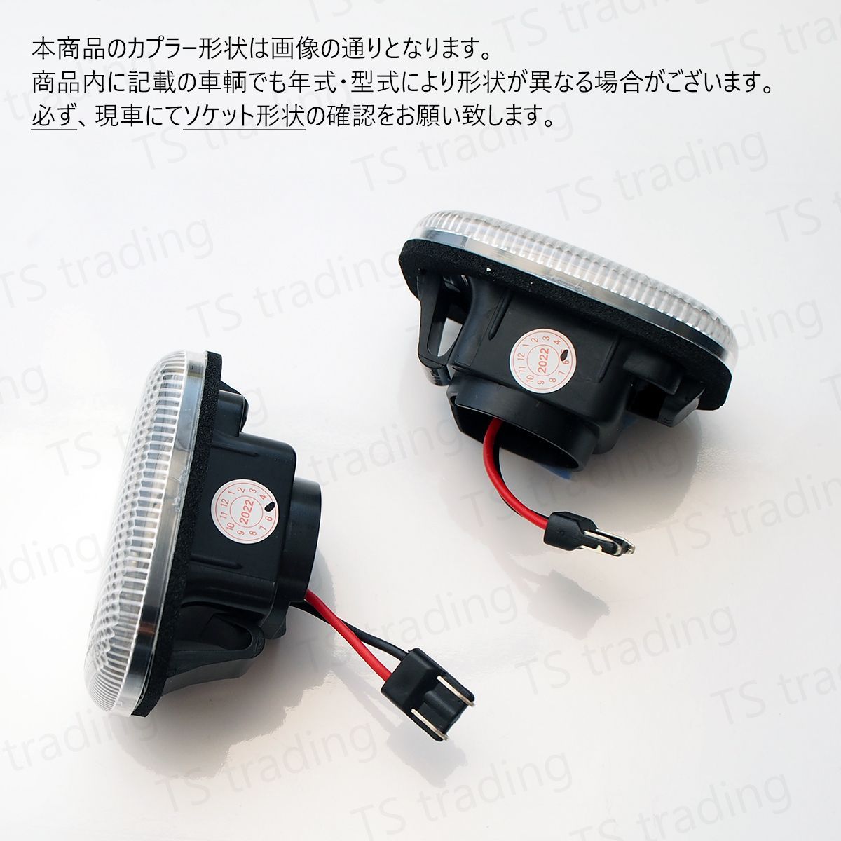ほぼ新品サクシード SUCCEED ニューウィング ほぼ新品サクシード SUCCEED ニューウィング