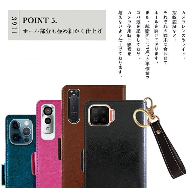803K4 Moto G24 本革 レザー ベルトあり 耐衝撃 motog24 モトローラ MotoG24ケース MotoG24 XT2423-5 キーリング 落下防止 携帯ケース カード収納 6色 Moto 本革 803K4 落下防止 キーリング レトロ風