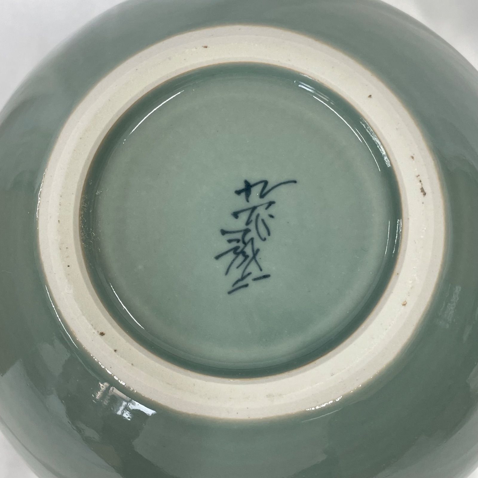 九谷焼 花瓶 花器 青磁連山 山上義正 華道具 共箱,しおり付き MS-M0084