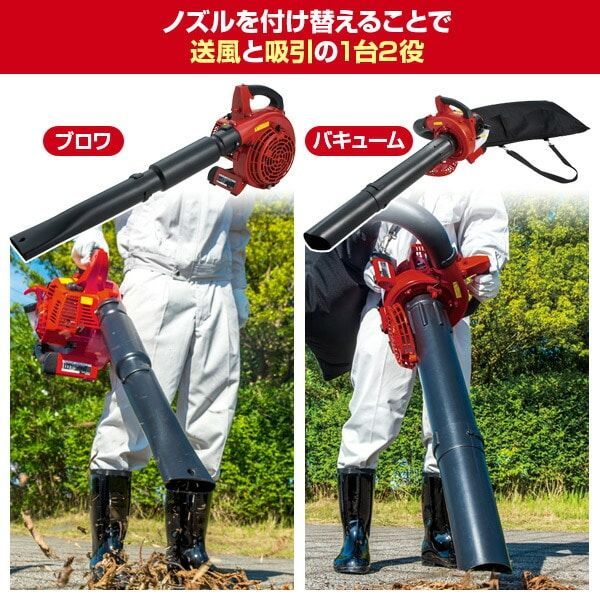 ナカトミ