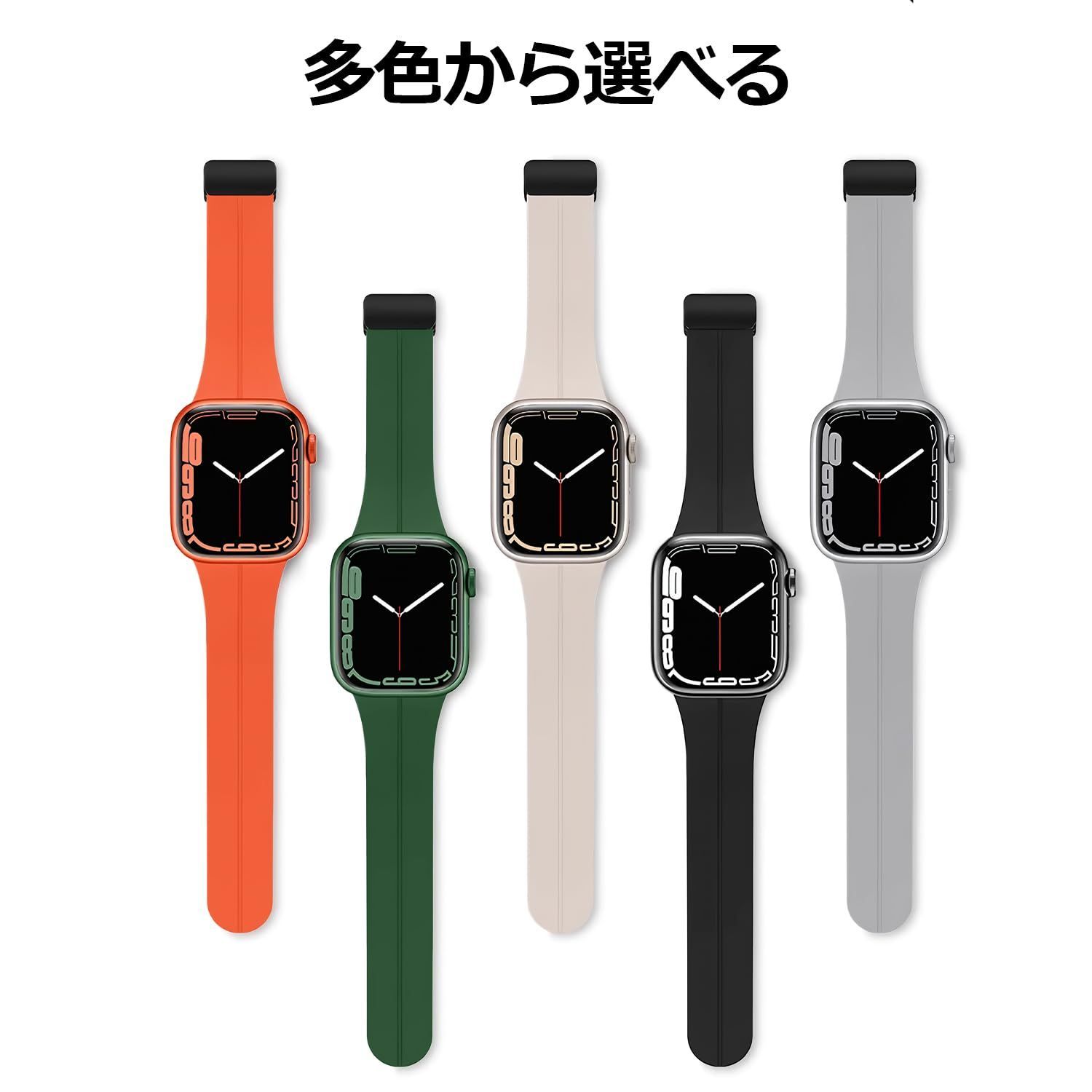 新品・即日発送】TALENANA for Apple Watch バンド マグネット シリコン49/45/44/42/41/40/38mm  アップルウォッチ ベルト Series Ultra2/Ultra/9/8/7/6/SE/SE2/5/4/3/2/1 防 メルカリ