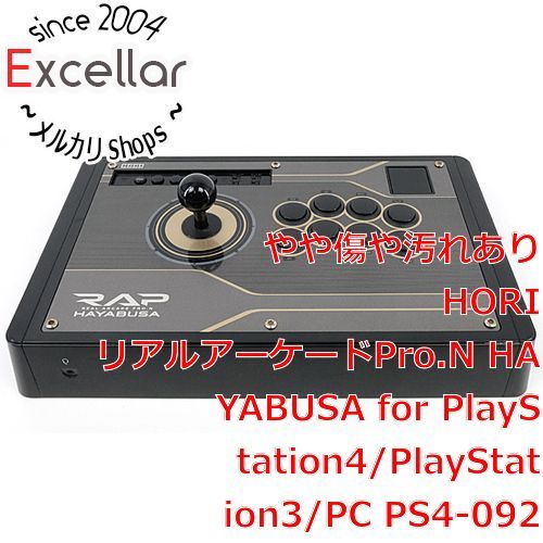 bn:16] HORI リアルアーケードPro.N HAYABUSA for PlayStation4/PlayStation3/PC PS4-092  本体のみ - メルカリ