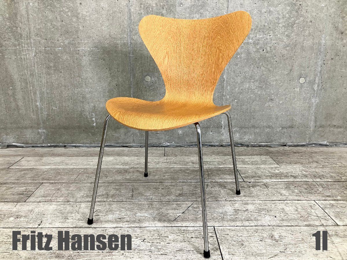 １I Fritz Hansen|フリッツハンセン セブンチェア オーク 北欧 ヤコブセン