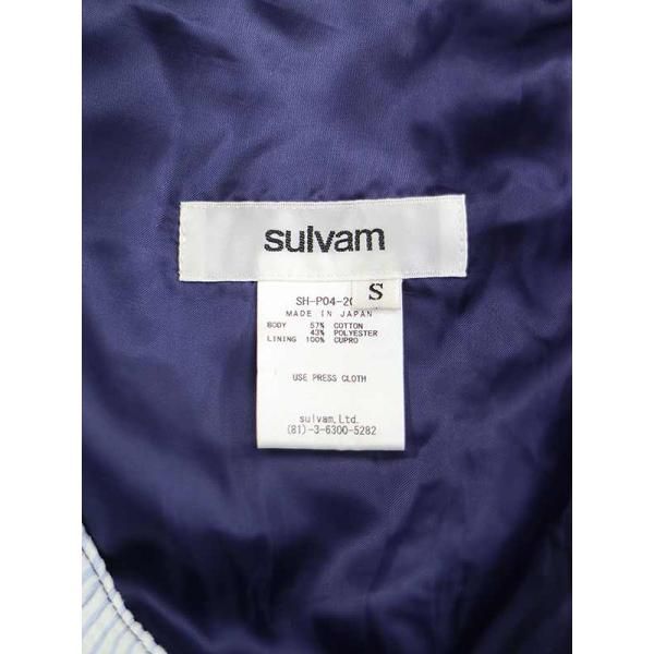 美品】メゾンミハラヤスヒロ ラップパンツ 18SS BLANK MIRRORS 美品