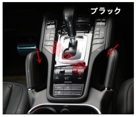 トレイ ホルダー