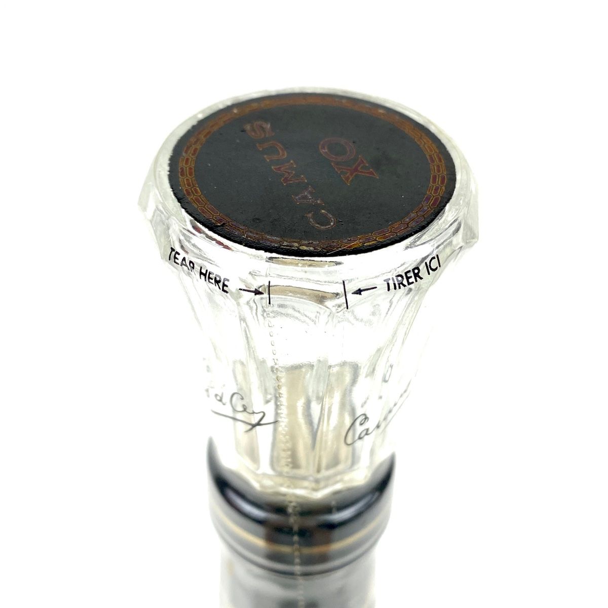 3本 モネ カミュ コニャック 700ml ブランデー セット 【古酒