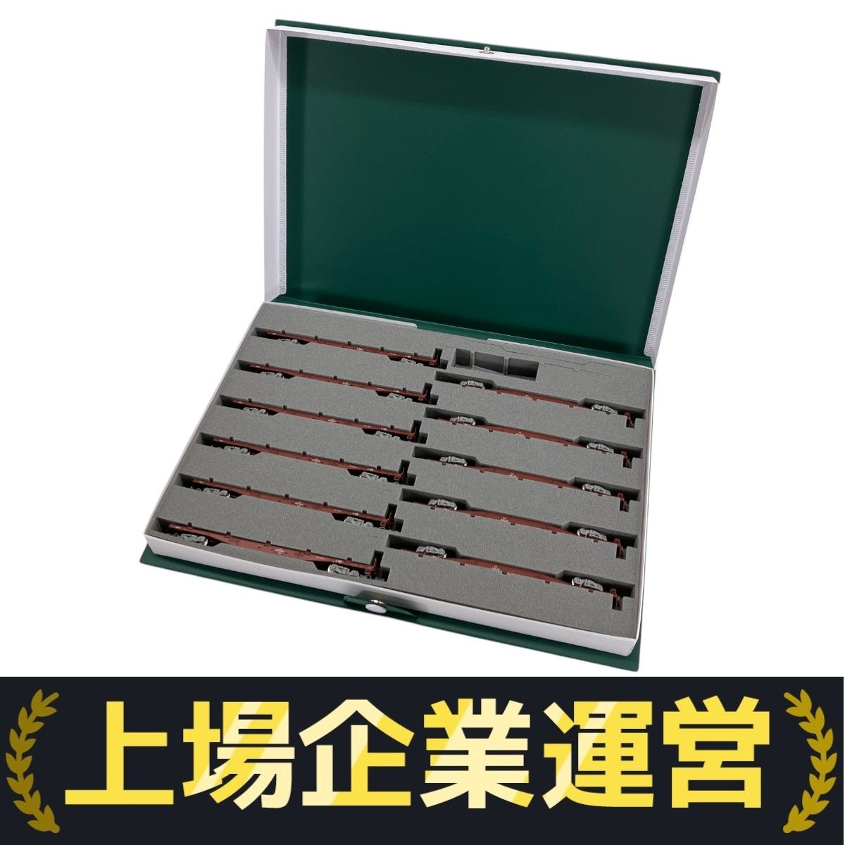 KATO 10-1317 コキ50000 グレー台車 11両セット カトー 10-1317 コキ50000 グレー台車 コンテナ無積載 11両
