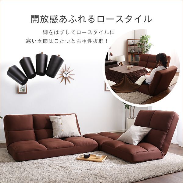 Moqua-モクア-
