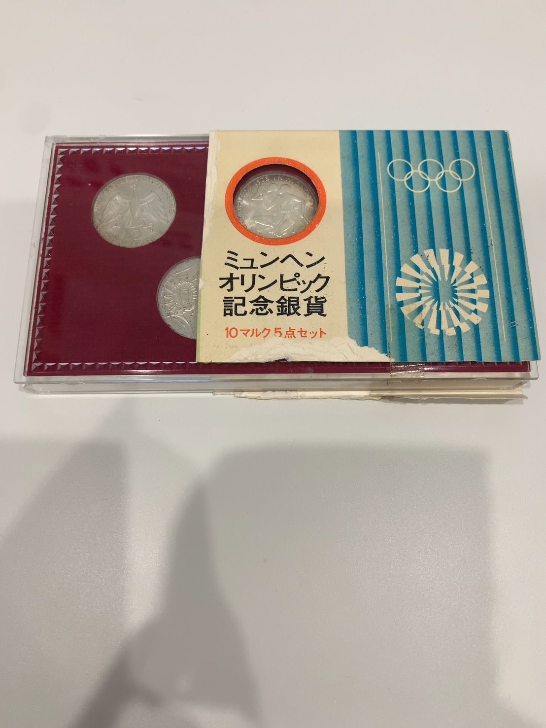 ドイツ 1972年 ミュンヘンオリンピック記念10マルク５点セット銀製 楽天市場】ドイツミュンヘンオリンピック10マルク銀貨1972年 第5