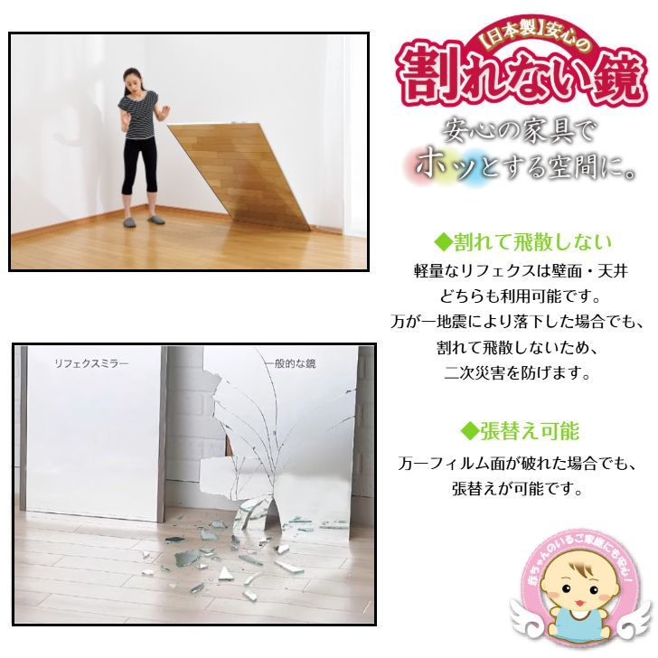 シャンパンゴールド