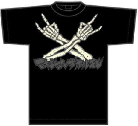 古着 マキシマムザホルモン メタルポーズTシャツ Lサイズ 黒
