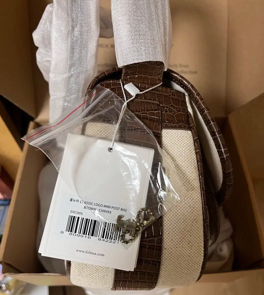 フォルニュア ミニガーデンバッグ フォルニュア FOLNUA ミニガーデン