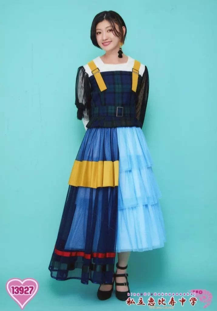 中古】生写真(女性) 13927：私立恵比寿中学/小林歌穂/「私立