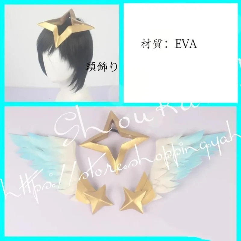 2025年最新】天音かなた コスプレの人気アイテム - メルカリ