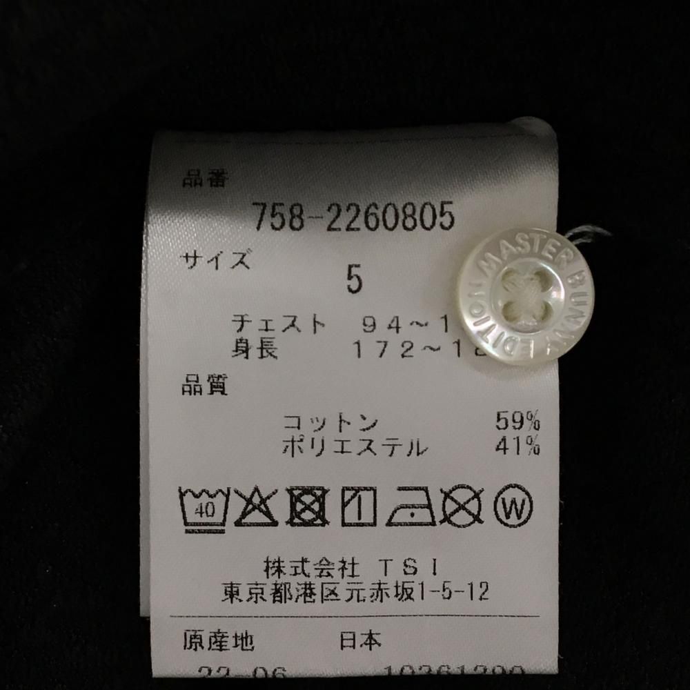 総柄