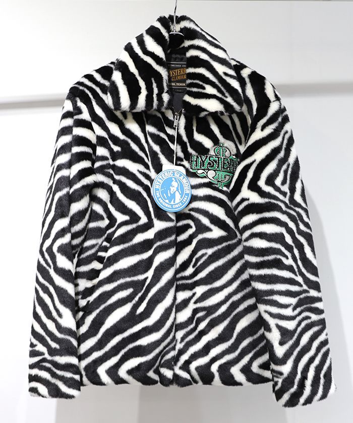 ヒステリックグラマー ゼブラ柄フルジップジャケット 中古・古着通販】Hysteric Glamour (ヒステリックグラマー) フェイク