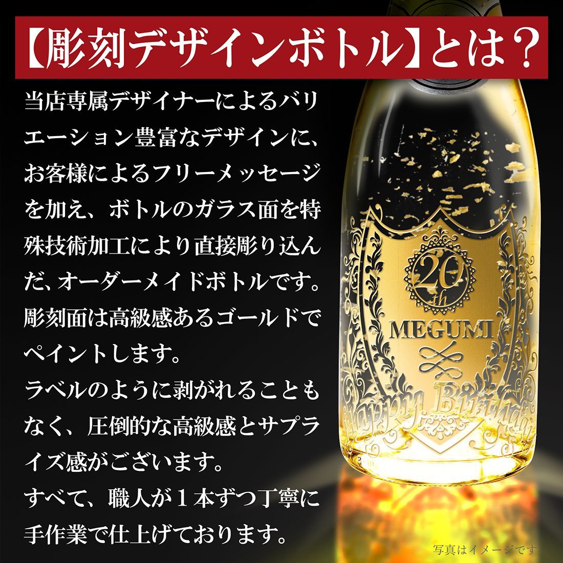 光る