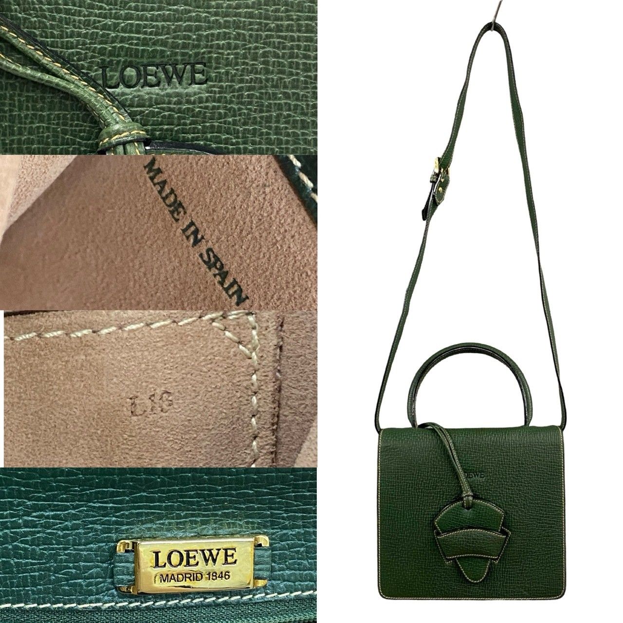 極 美品 希少品 LOEWE ロエベ ヴィンテージ バルセロナ ロエベ