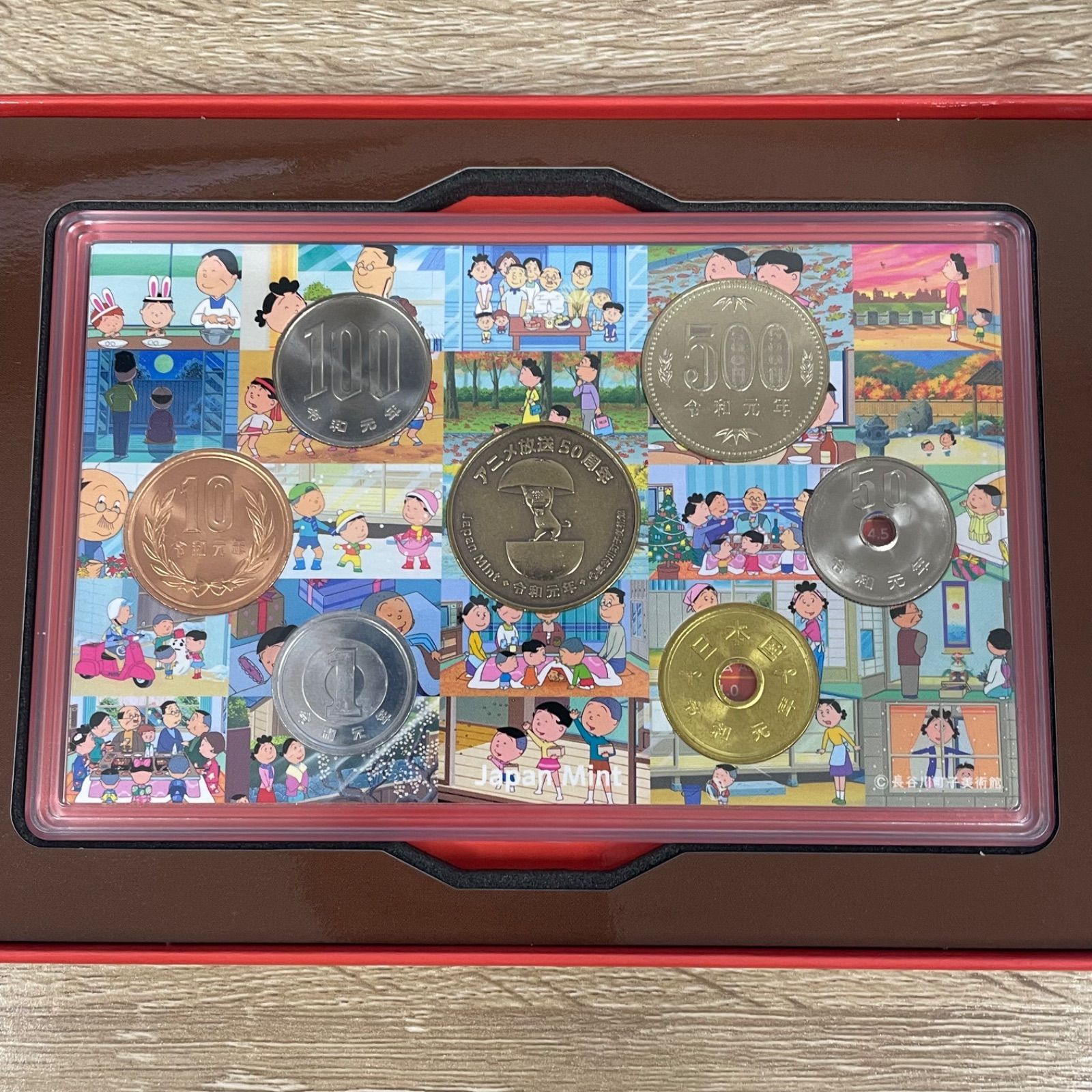 セール！ サザエさん アニメ放送50周年 貨幣セット - メルカリ