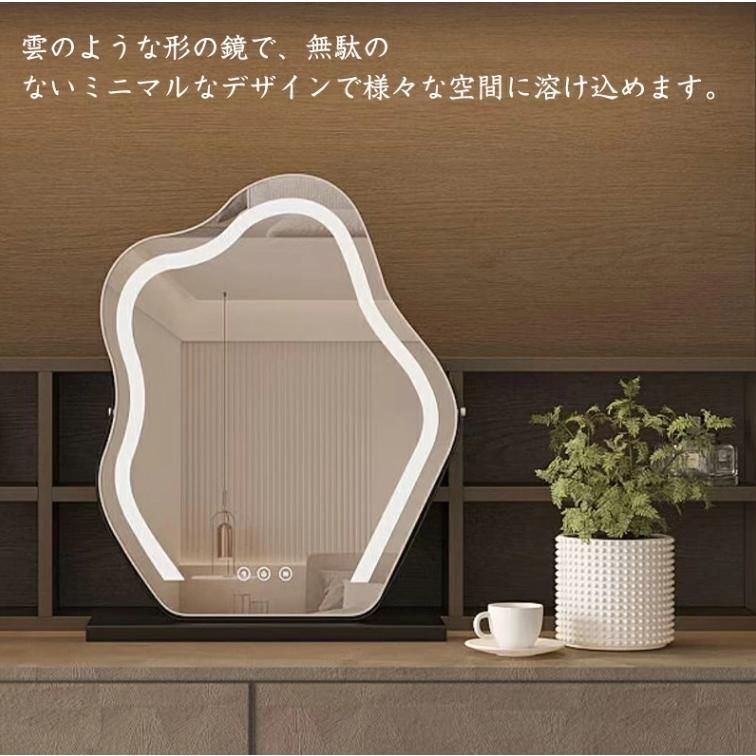 設置簡単 工事不要