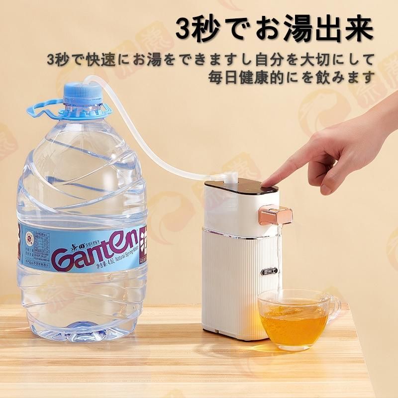 温度調節 5段調節