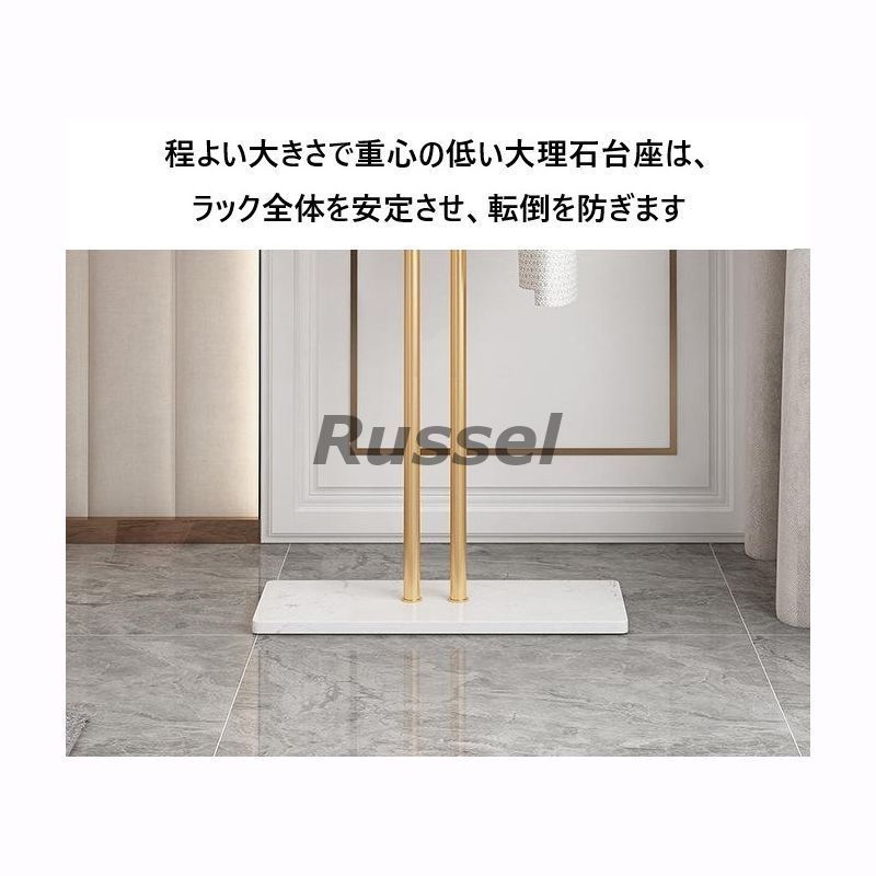ハンガー コートラック