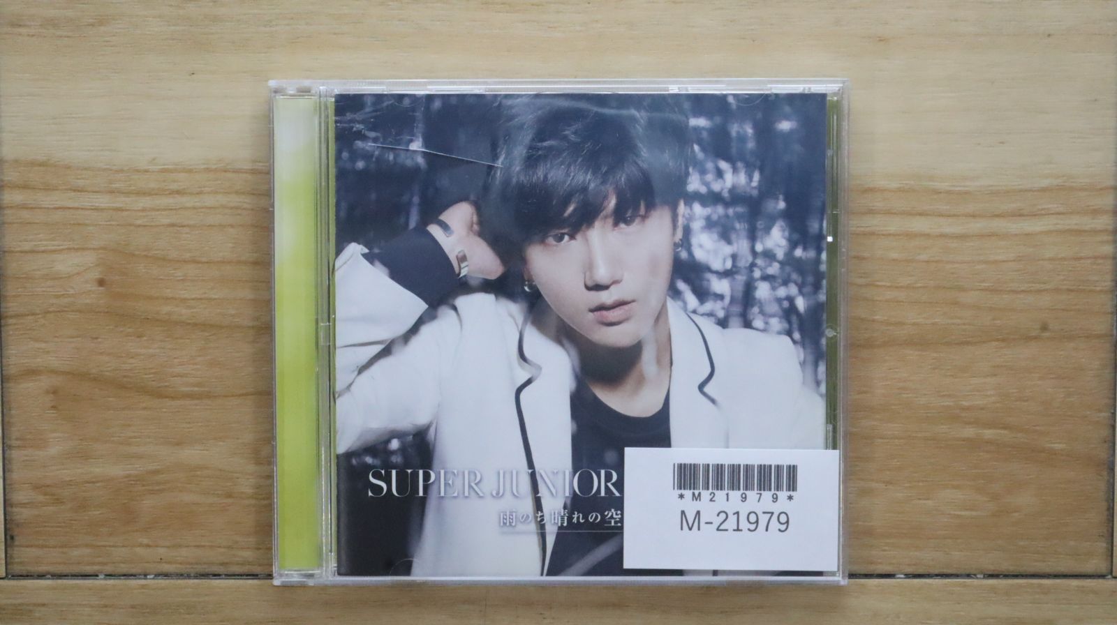 【18年春ツアー付き】M!LK Over The Storm 【WIZY限定盤】 Over The Storm | M!LKオフィシャルサイト