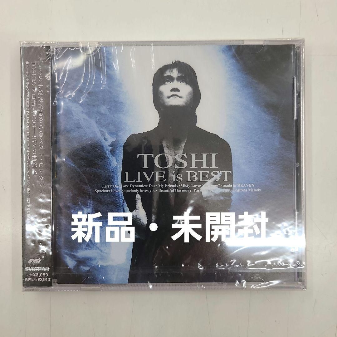 コレクション toshi ベスト