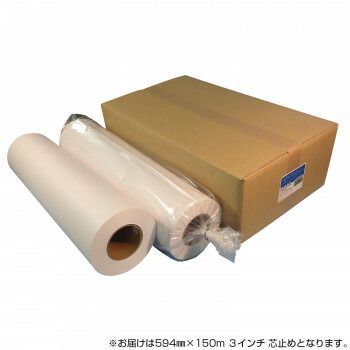 オストリッチダイヤ リッチライトゴールド 55上質紙ロール 594mm×150m 芯止め 2本 フ-0859-1
