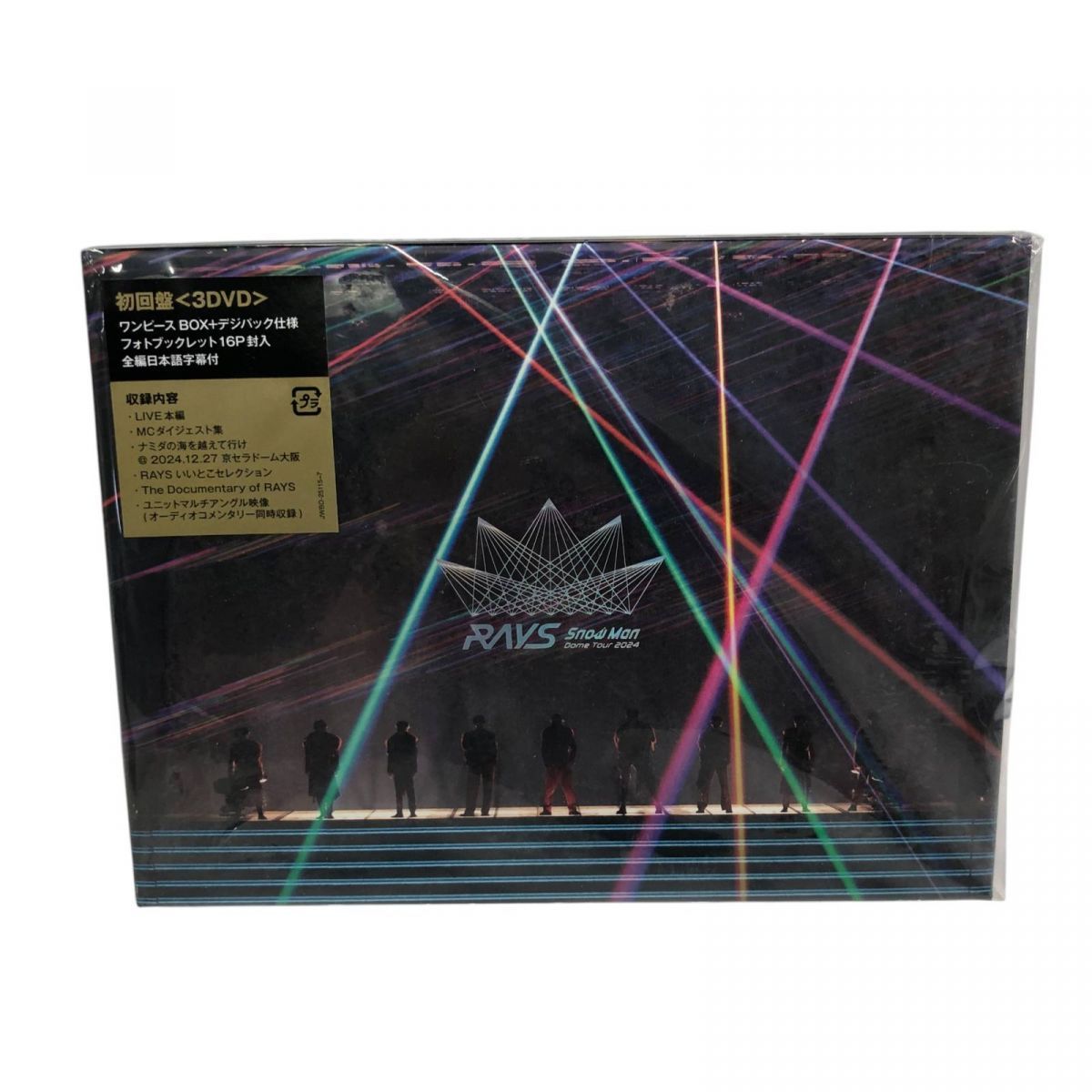  Man Dome Tour 2024 RAYS(初回盤) DVD3枚組 Amazon.co.jp: Snow Man Dome Tour 2024 RAYS(DVD3枚組)(初回盤