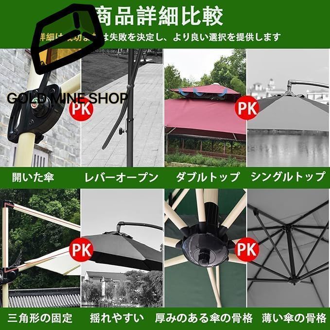 テラス