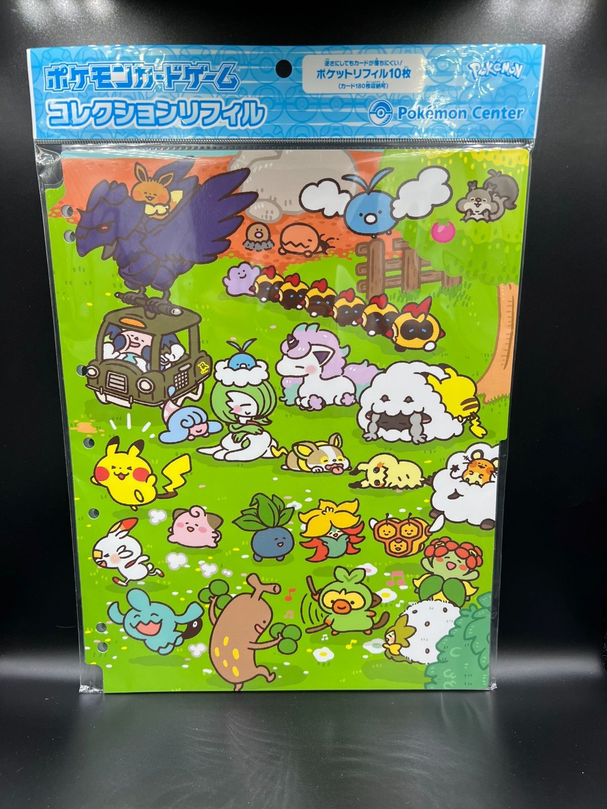 ☆ポケモンカードゲーム コレクションリフィル ぽけもんゆるっと