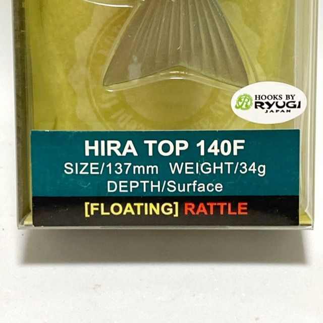 NORIES - ヒラトップ 140F   生ニジマス NORIES ノリーズ ヒラトップ 140F 412. 生ニジマス / HIRA TOP