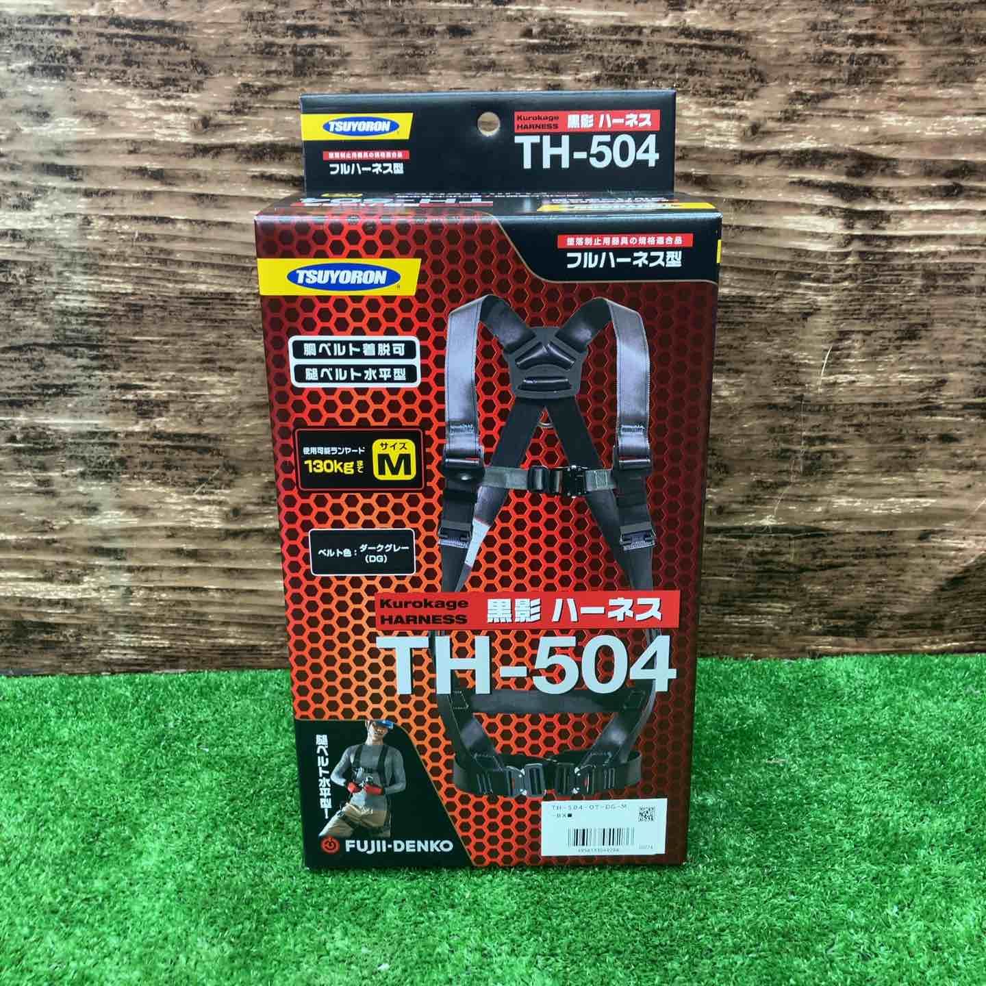 ツヨロン TSUYORON 新規格 墜落制止用器具 クロカゲハーネス TH-504-OT-DG-M-BX 川越店