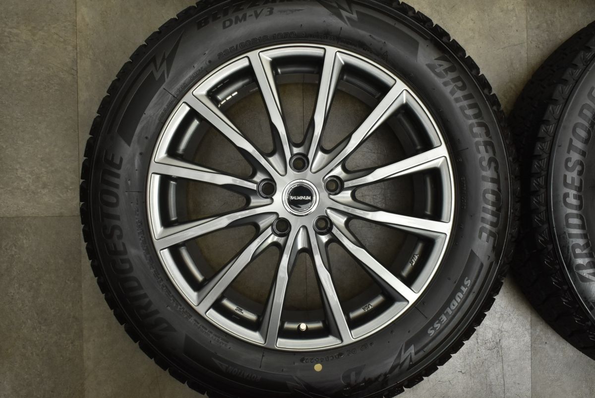 PCD114.3 ブリヂストン