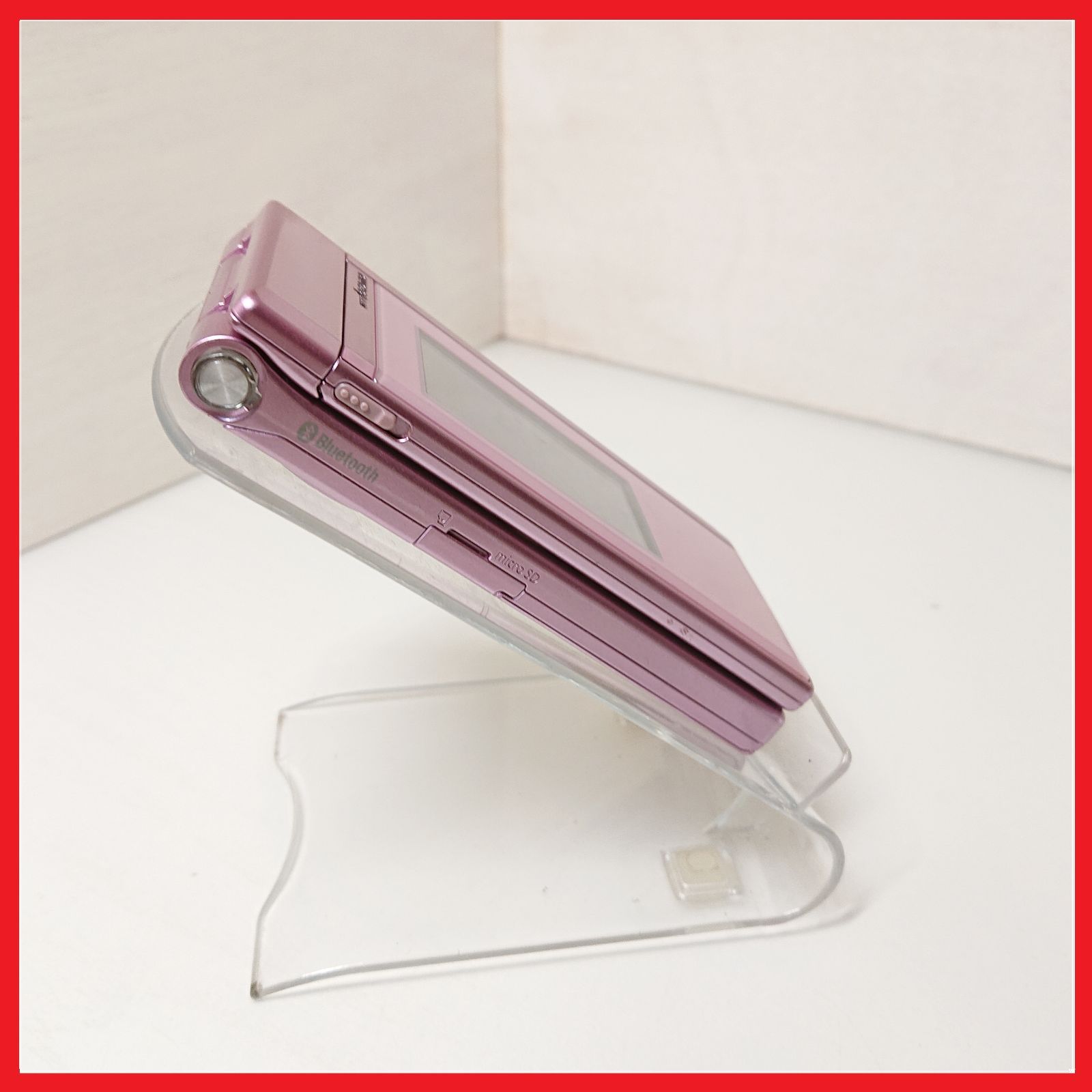 docomo P-07A PRIME series【白ロム・保証付】：ガラケー 携帯電話