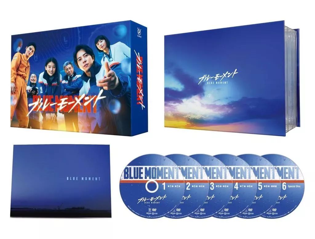 ブルーモーメント DVD-BOX〈6枚組〉 - メルカリ