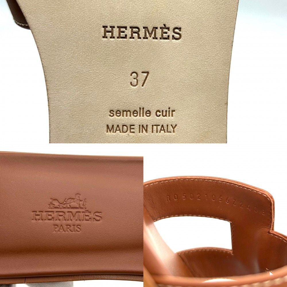 約24cm HERMES