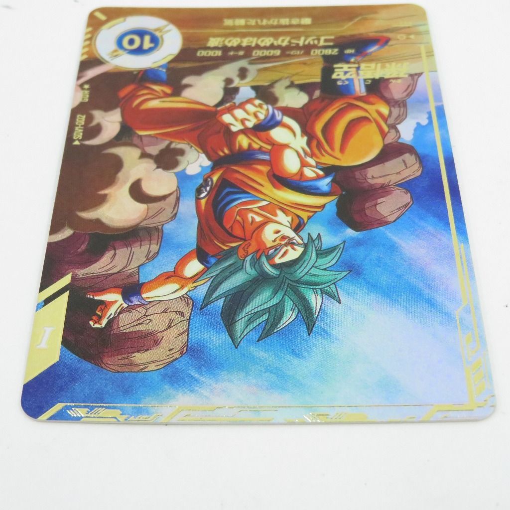 【完全美品】DBSDV SDV1-002 孫悟空パラレル GDR★ ドラゴンボールスーパーダイバーズ SDV1-002 GDR 孫悟空 【1弾