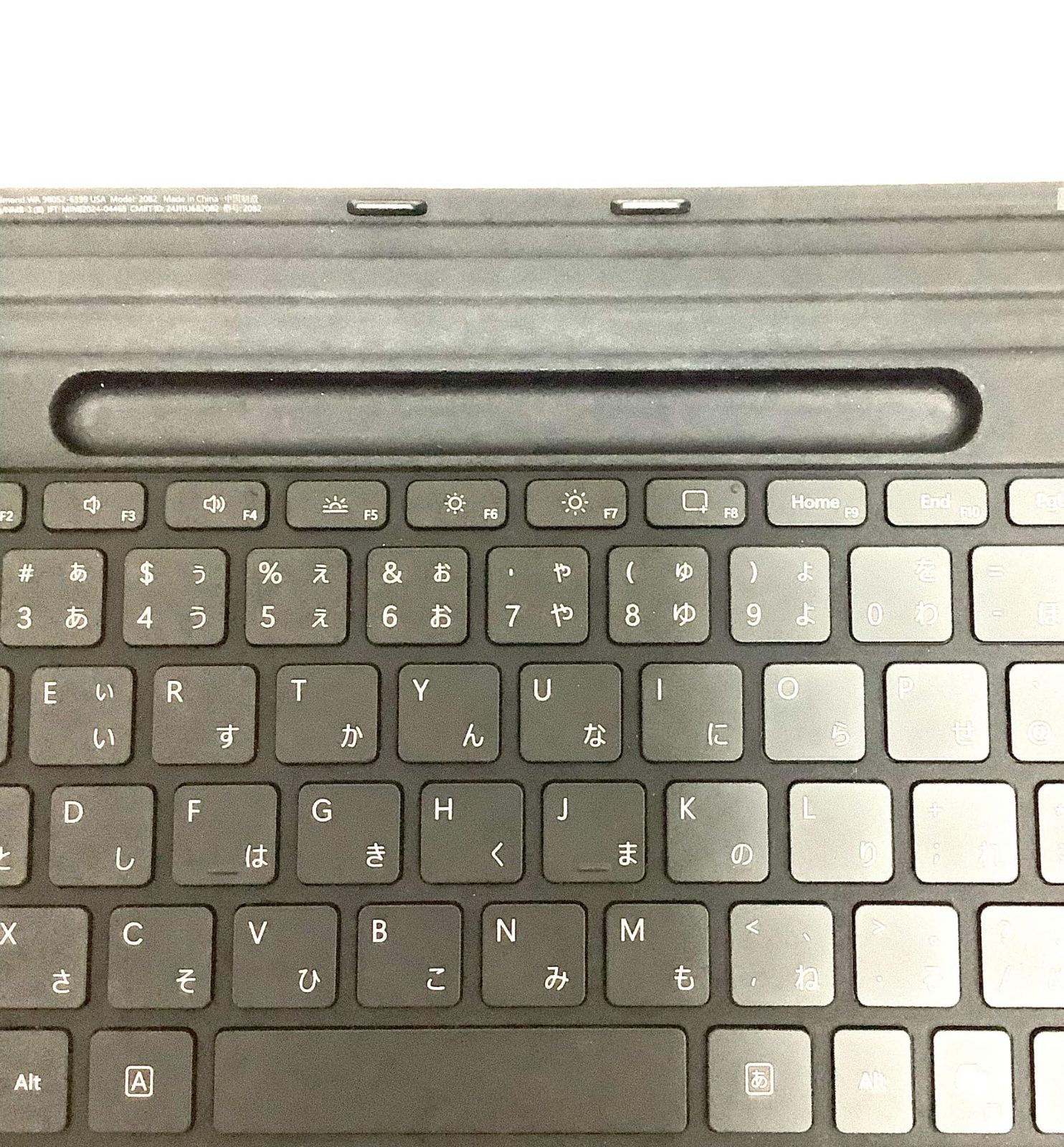 Microsoft surface pro 9 キーボードのみ ペン付き Surface Pro