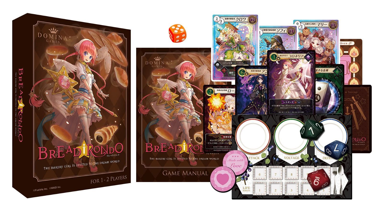Rondo Domina Games (1-2人用 Bread Blade 10-20分 : 8才以上 ボードゲーム Night - 1-2人用 魔法少女がパンを焼きまくりながら剣と魔法で呪いに立ち向かう「Bread 新品未開封 PLAYERS