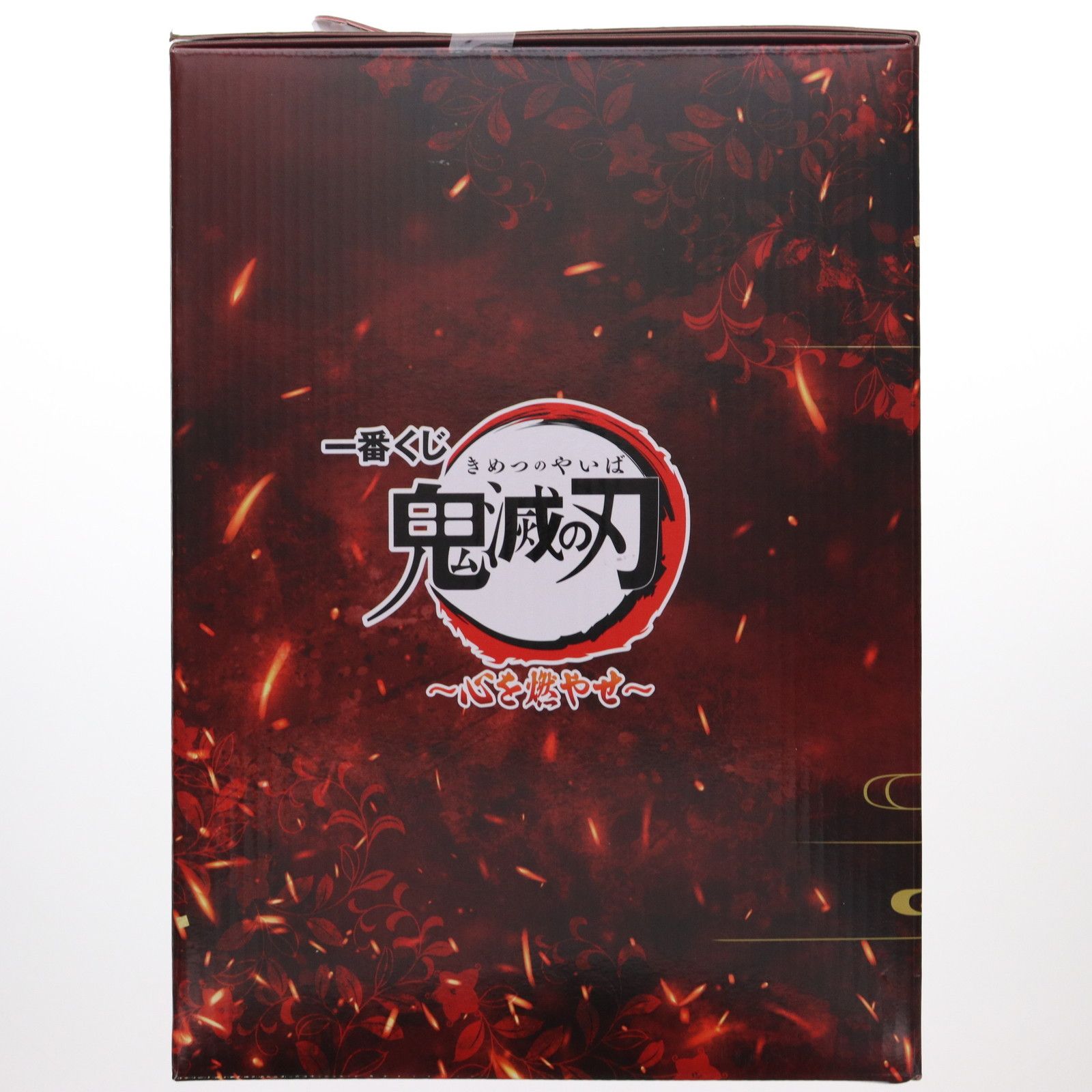 BANDAI - A賞 煉獄杏寿郎(れんごくきょうじゅろう) アートスケールフィギュア 一番くじ 鬼滅の刃 〜心を燃やせ〜 プライズ バンダイスピリッツ 鬼滅の刃』新作一番くじ「～心を燃やせ～」が発売決定！A賞は