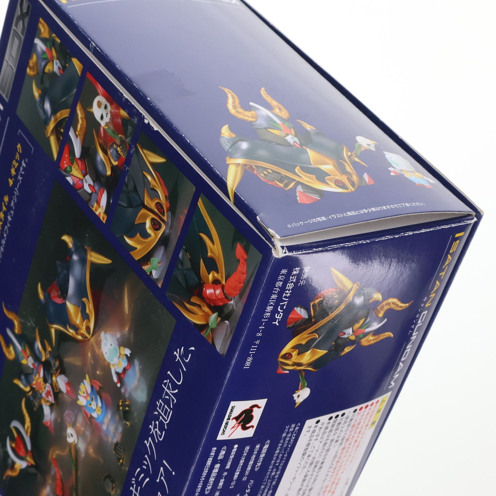 SDX サタンガンダム SDガンダム外伝 ジークジオン編 ラクロアの