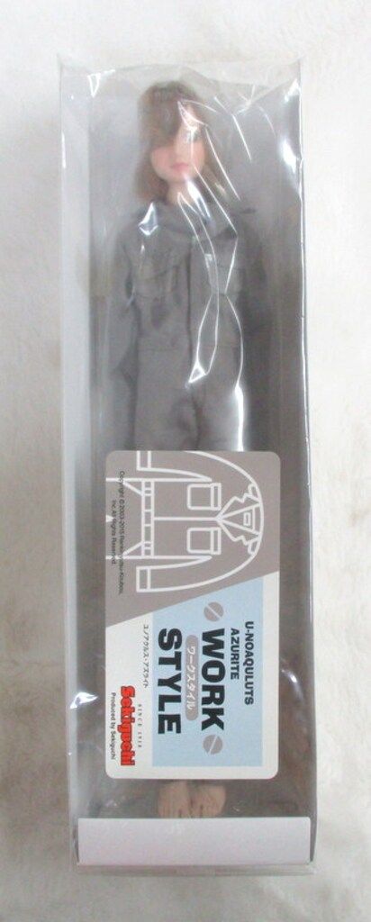 セキグチ ユノアクルスライト アズライト ワークスタイル