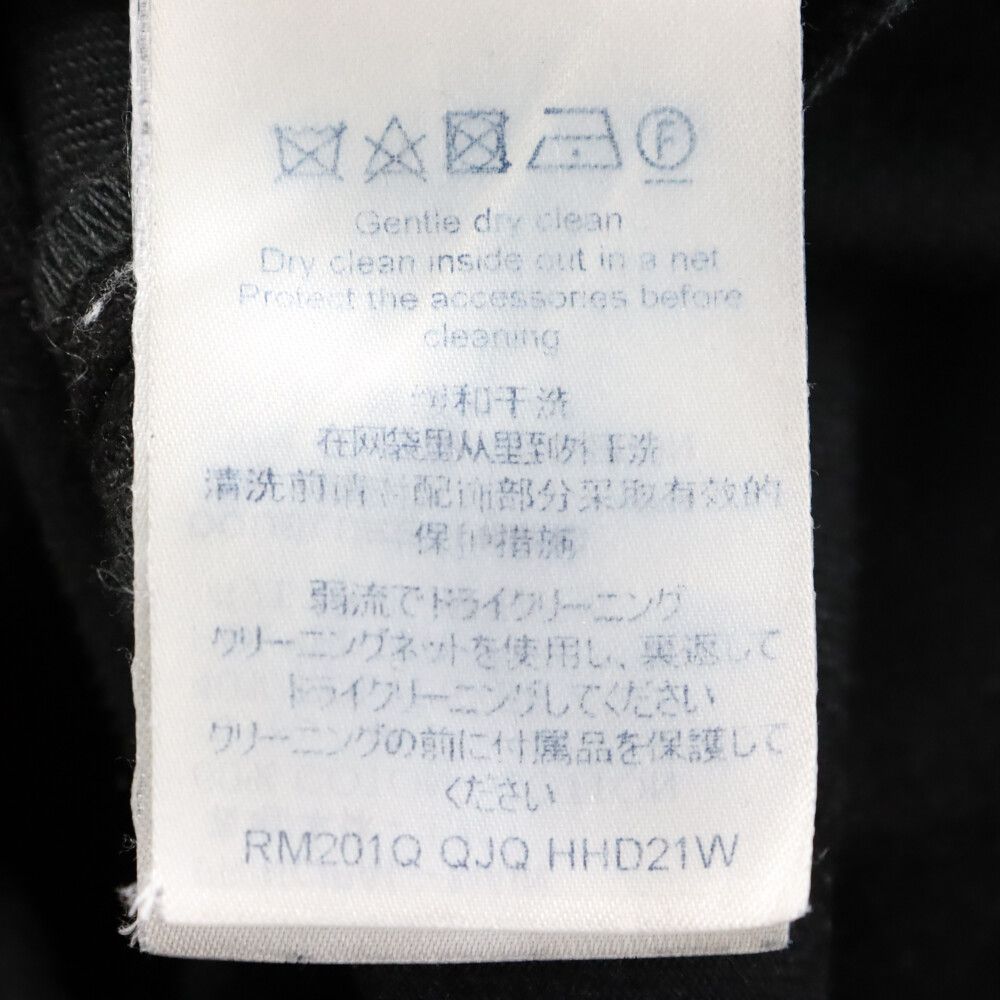 LOUIS VUITTON (ルイヴィトン) 20SS モノグラムジャガード デニム