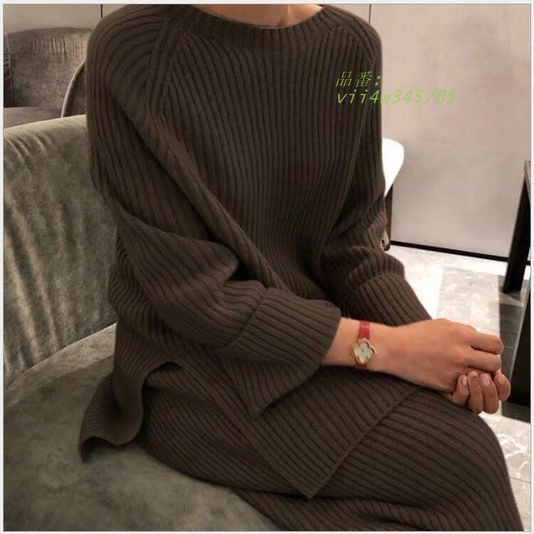 ニット セットアップ 秋 冬 セーター ガウチョパンツ 無地 シンプル 韓国 vii4w345785