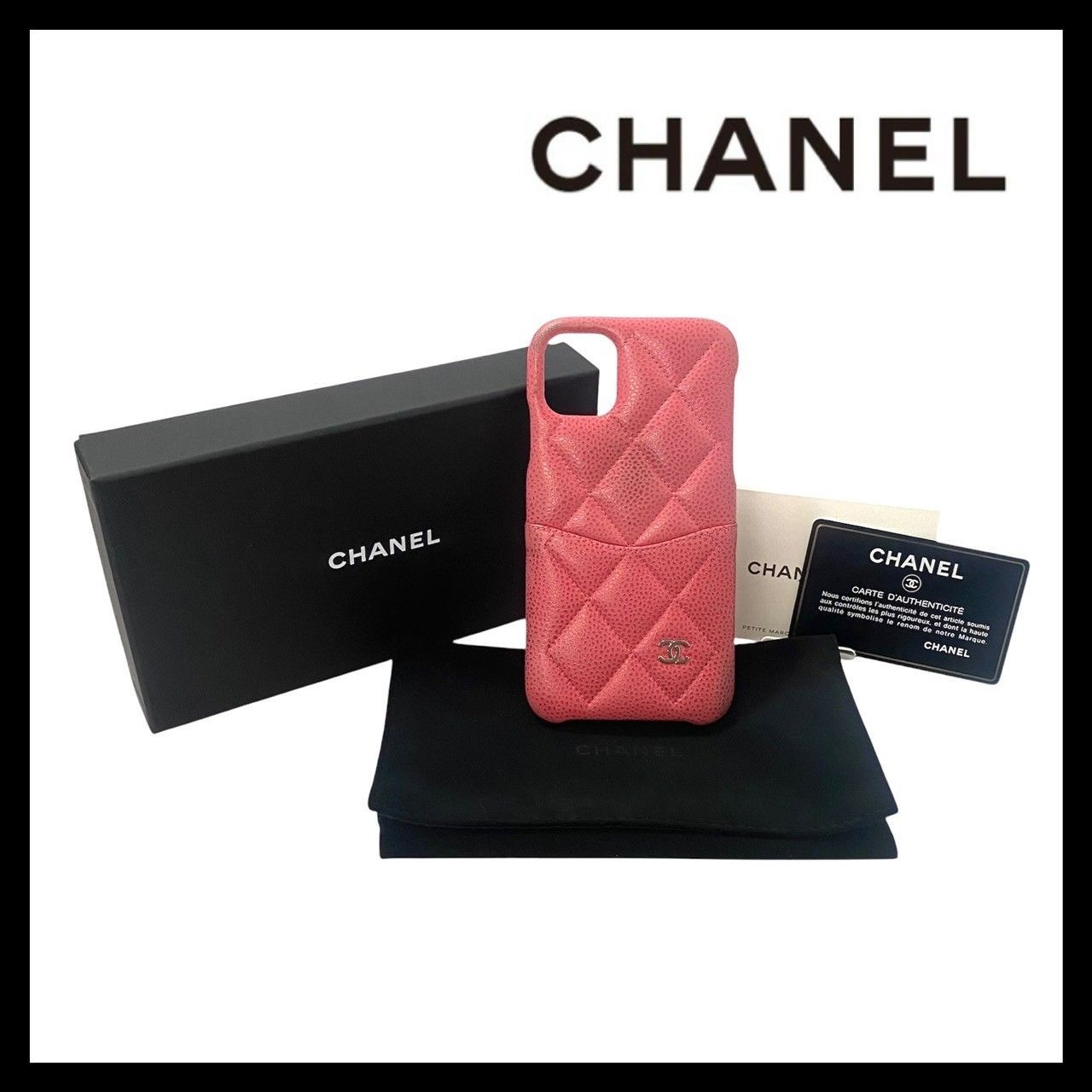 CHANEL】ココマーク マトラッセ キャビアスキン iPhone